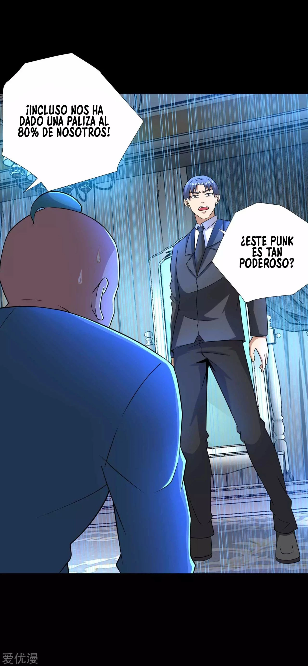 El rey del apocalipsis > Capitulo 192 > Page 71